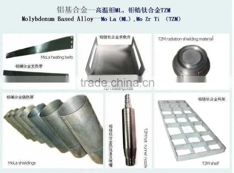 Best selling molybdenum boats or moly evaporation boats for sale