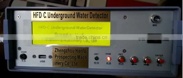 HFD-C Water detector/ Mine Locator light weight