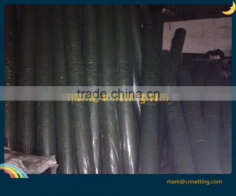 Dark green shade net