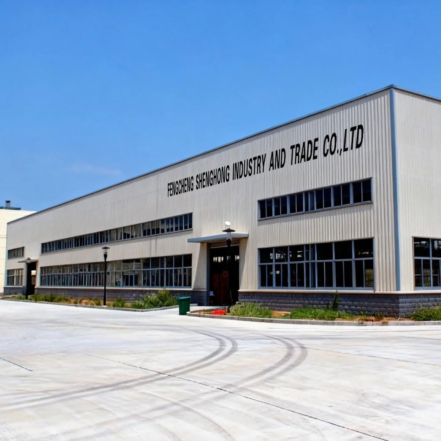 Fengcheng Shenghong Industry And Trade Co., Ltd. company overview - view 1