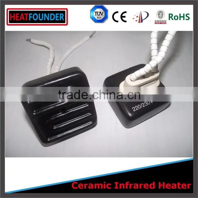 Flower type ceramic infrared heater for pet