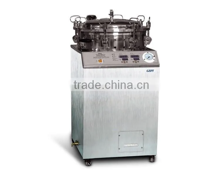 Steam Sterilizer (ZM-100)