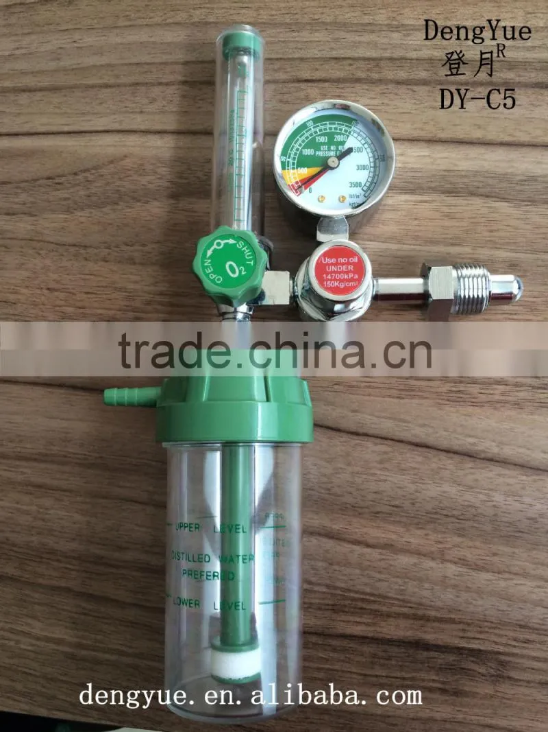 Medical oxygen regulator(DY-C9)