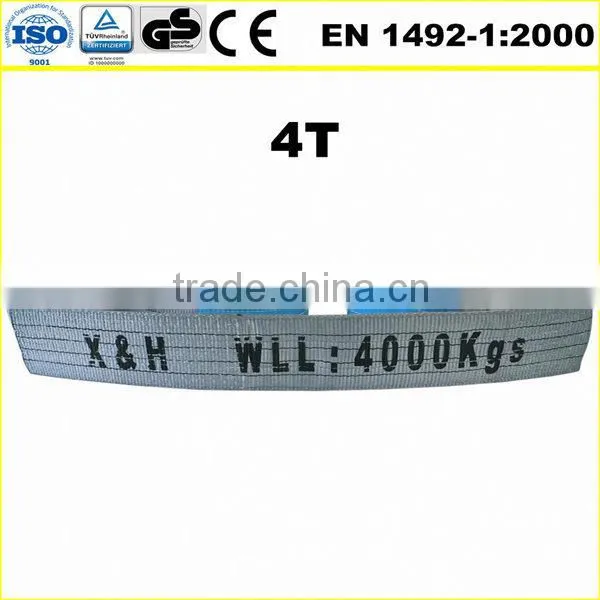 4T double layer lifting sling