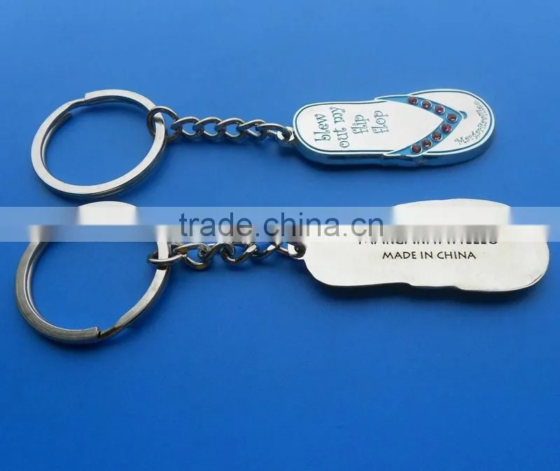 Metal Red & Green Oval Cross Circles Cut-out Hanging Charm with Key Ring Keychain