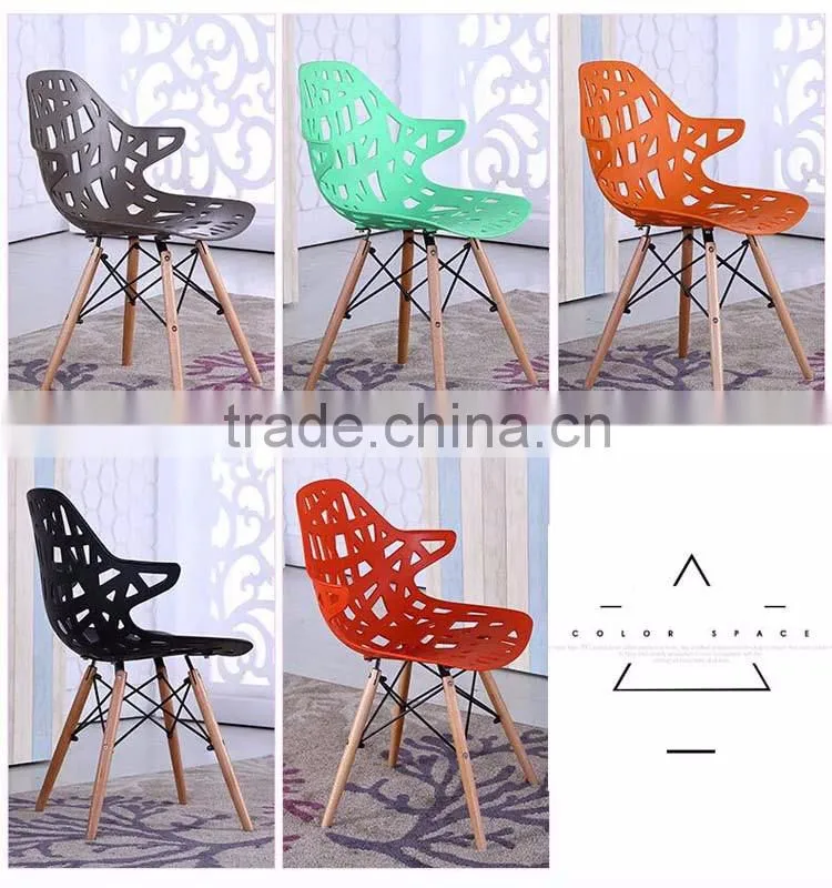 Villain Modeling Plastic Arm Chair Wooden Legs Modern Hollow Plastic Leisure Dinning Chair