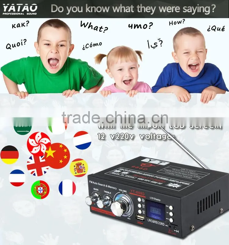 hifi LCD display digital amplifier YT-688D
