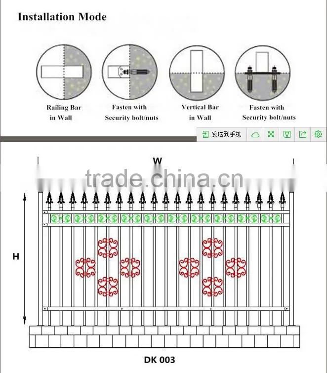 YT-003 Water proof wrought iron fence Ornamental prefab fence panels