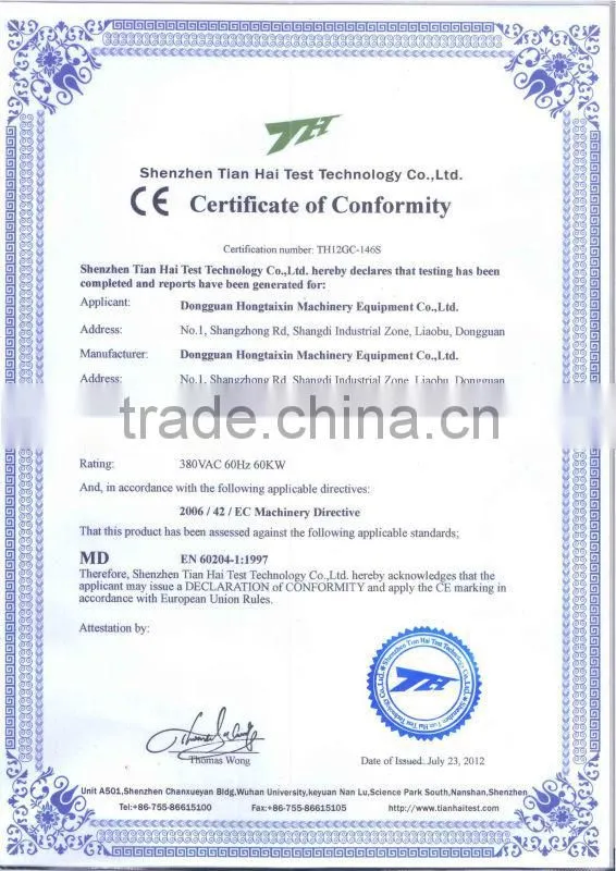 Automatic static PVC/TR injection moulding machine