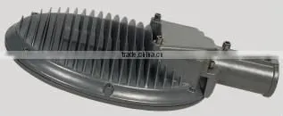 street light aluminium reflector lamp shade of street light parts
