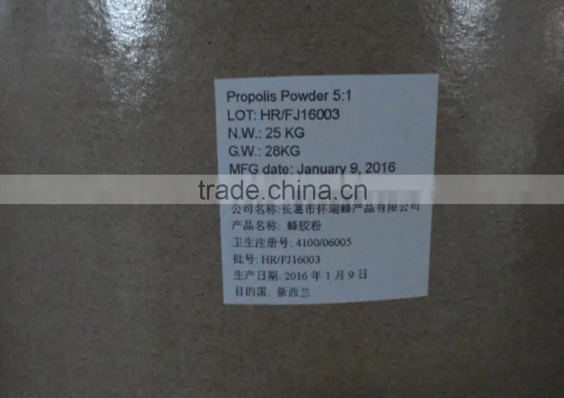 98% propolis powder