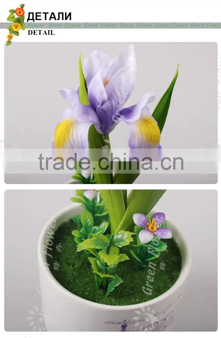 2016 Wholesale Multicolor Latex Artificial PU Flowers Lreland bonsai Real Touch Bouquet Wedding Bridal Decor Display Flower