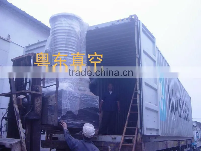 vacuum metallizer machine