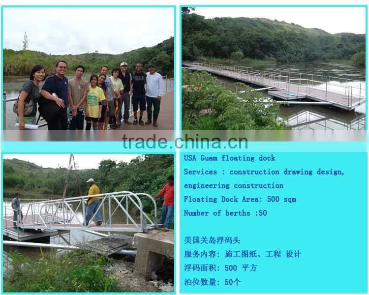 Marina floating pontoon bridge