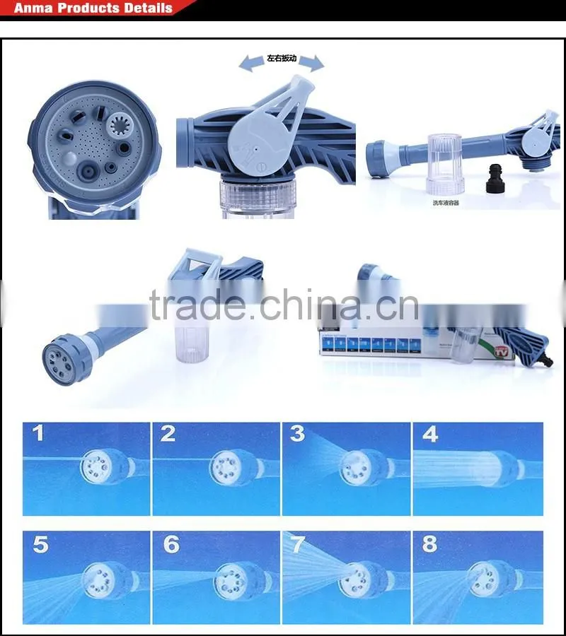 High quality popular car wash water cannon , car wash water spray gun
