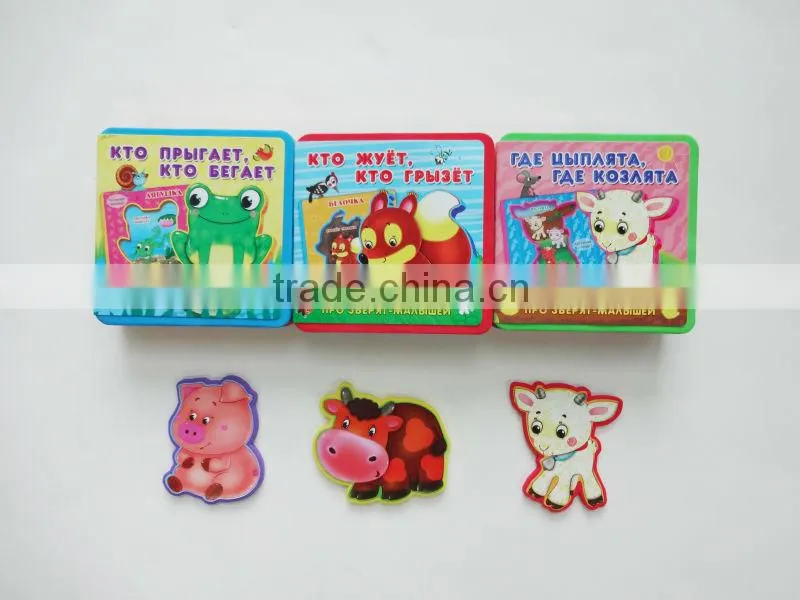 High Quality Shaped Children EVA foam books printing kids learning