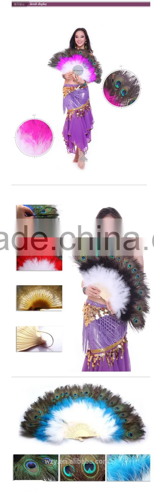Turkey Feather and peacock feather Belly Dance feather hand fans