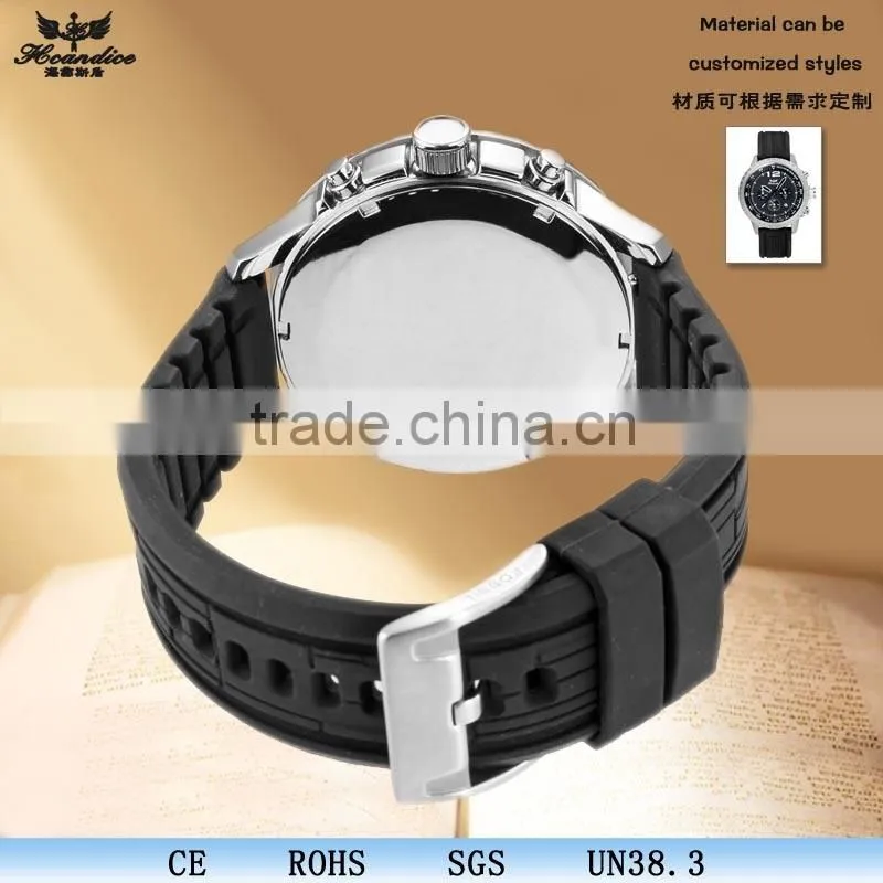 2014 fashion men silicone rubber bracelet watch