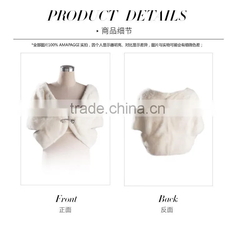 custom white mink fur shawl for girls