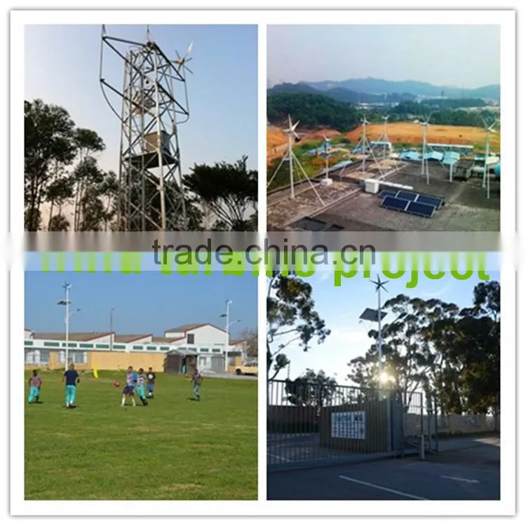 innovative wind turbine High quality best price wind turbine generators