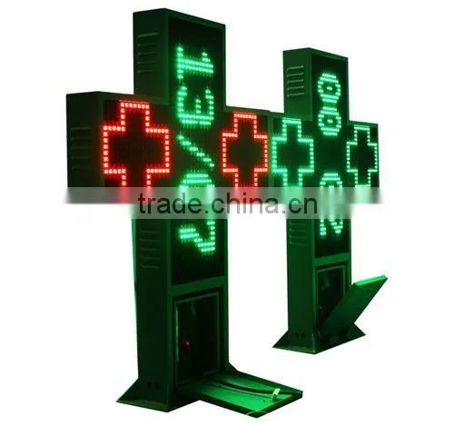 consumer electronic led video display only sex picture