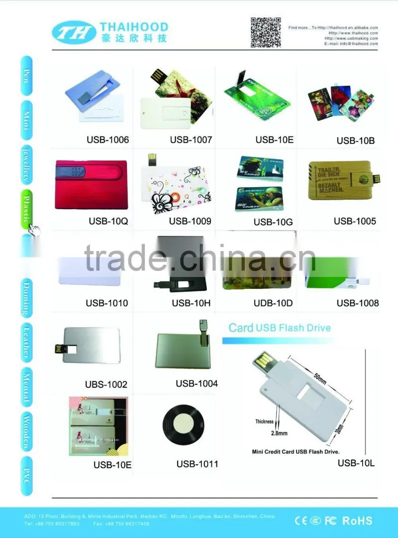 2016 china best gift bottle shape usb flash drive