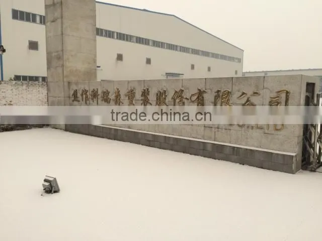 Jiaozuo Creation Heavy Industry Co., Ltd. company overview - view 2