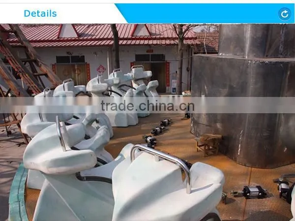 2015 Changda Direct Sale Excellent amusement rides flying disc rides, flying disc for sale