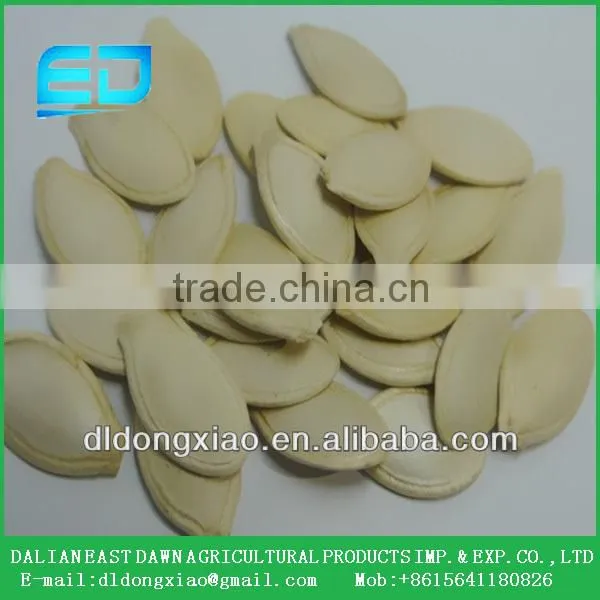 Chinese Shop Online Health Nutrition Hot Selling Shine Skin Pumpkin Seeds