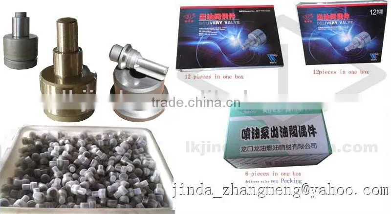 F233 /F234/F238 Delivery Valve