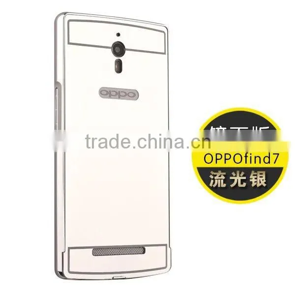Hot Item Wholesale Cell phone Case For OPPO Mirror Find 7 Case Compact Mirror Case