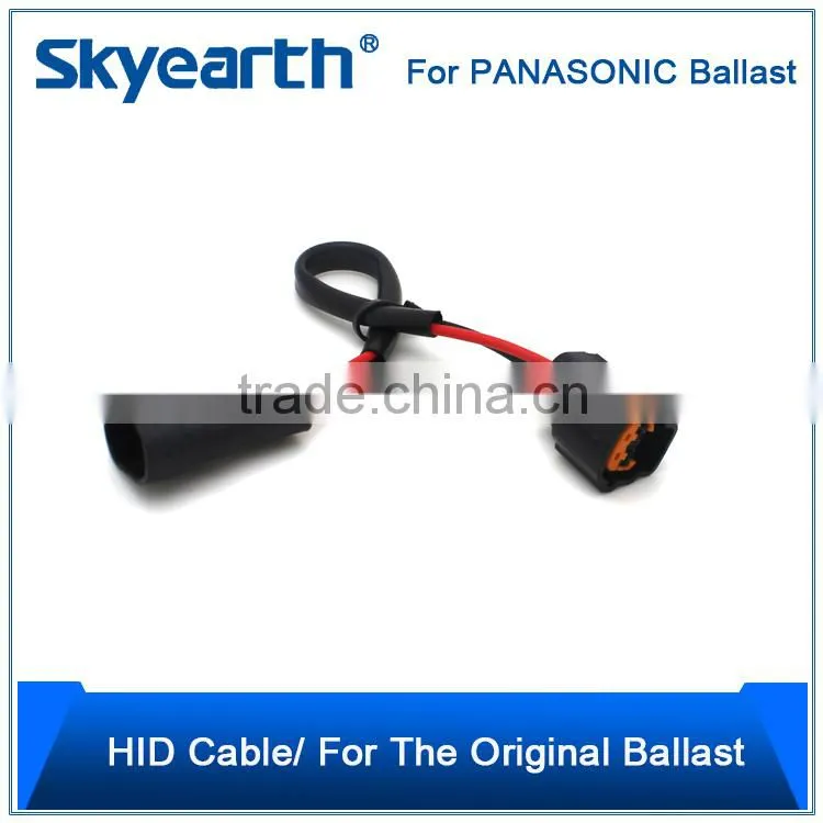 hid wiring harness