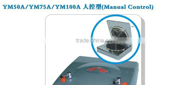YM75A stainless steel steam sterilizer autoclave double door autoclave steam sterilizer glass bead sterilizer