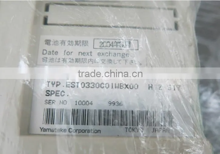 EST0330C01WBX00 HIMI LCD PANEL