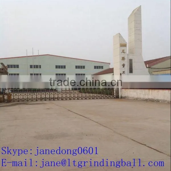 Longteng high quality hammer crusher plant