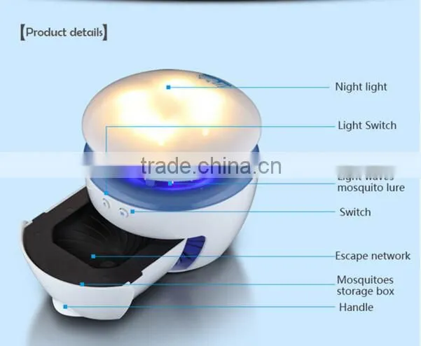 5W best anion electric Eco-Friendly Photocatalyst LED mosquito killer mood lamp machine