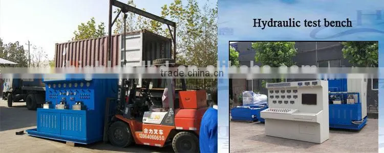 china patent products hydraulic pump test bench