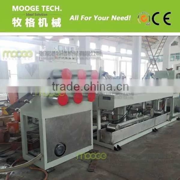 PP strapping extrusion line