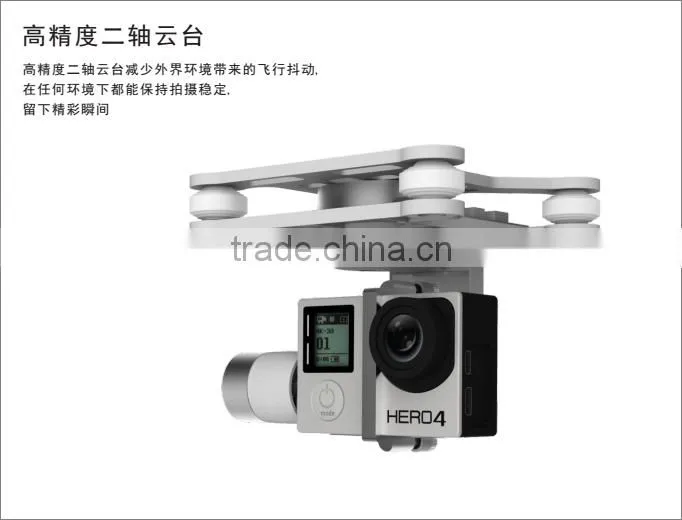 quadcopter aircraft air drone Pro fessional Action Sports Camera 4 Four Axis Axles Aircraft UAV Unmanned Aerial Vehicle
