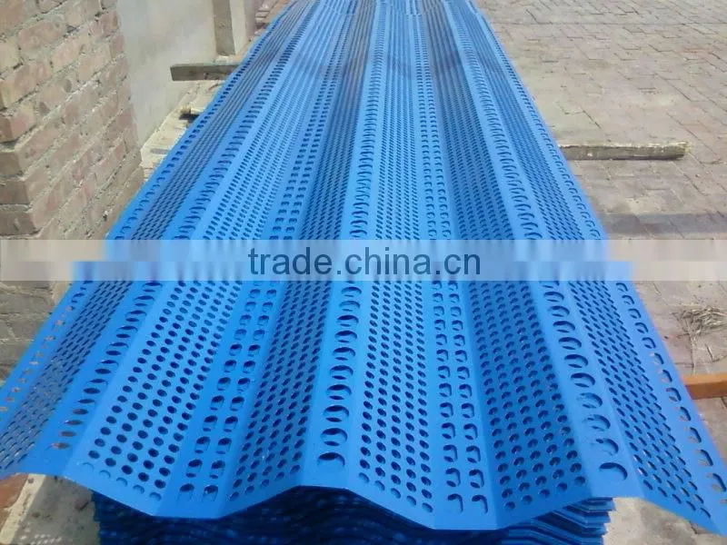 Anping factory Wind Dust Protection Fence(21 years factory )