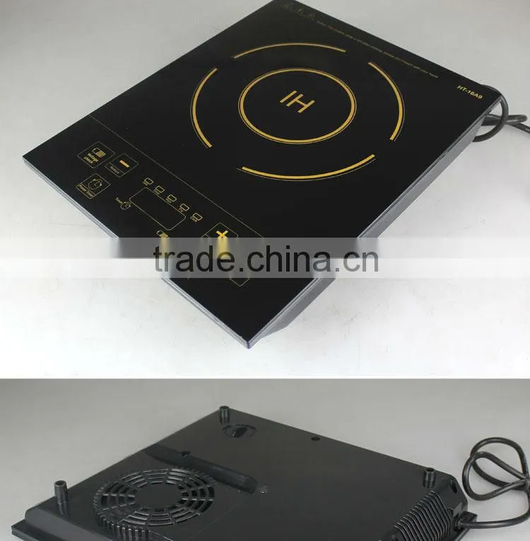 dual induction cooker