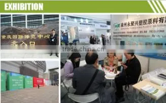 Xiamen Jushengxing Plastic Science And Technology Co., Ltd. company overview - view 2