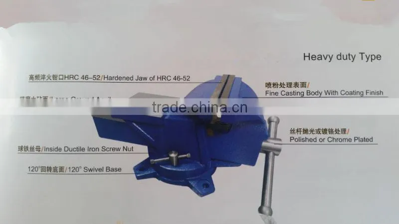 Manual Type Light Duty Type 200mm Cast Bench Vice Swicel without Anvil