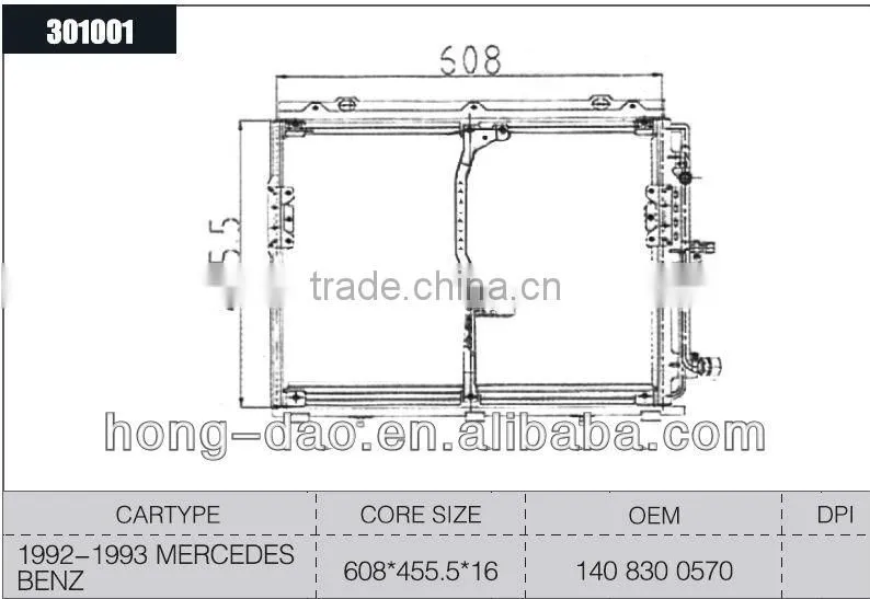 aluminum auto condenser for BENZ