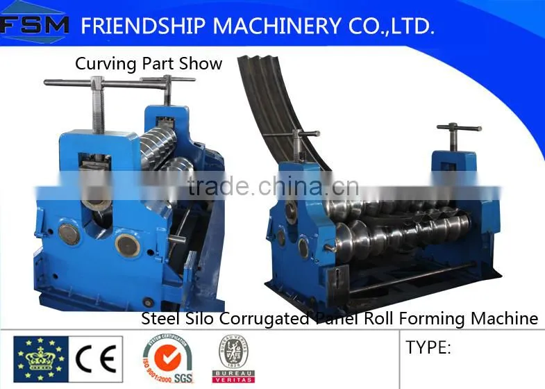 Steel silo Production line metal silo forming line