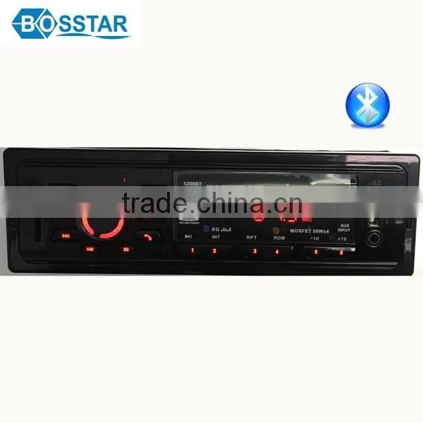 2016 Newest low cost Fm Radio SD MMC USB Multi-function Car MP3 Player