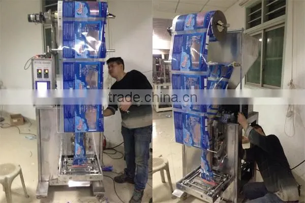 automatic sugar packing machine/1kg sugar packing machine