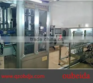 Making CGF series filling line