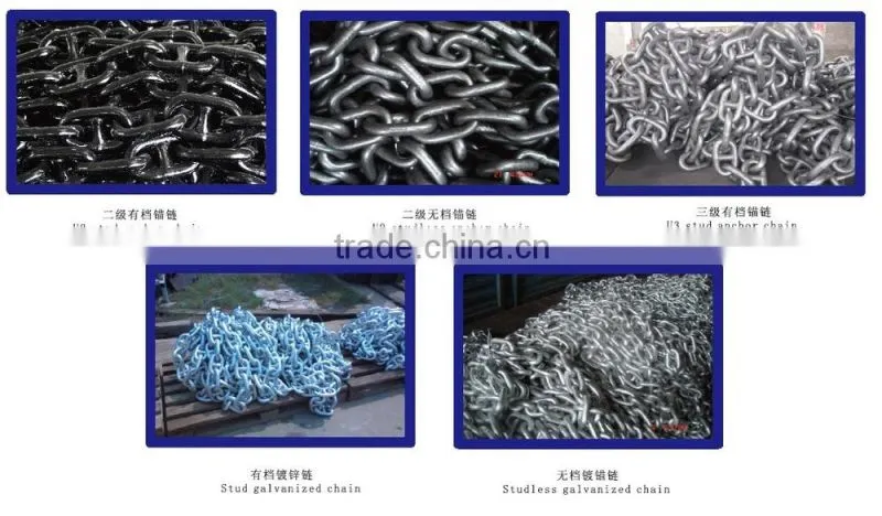 Hot dip galvanized boat chains factory