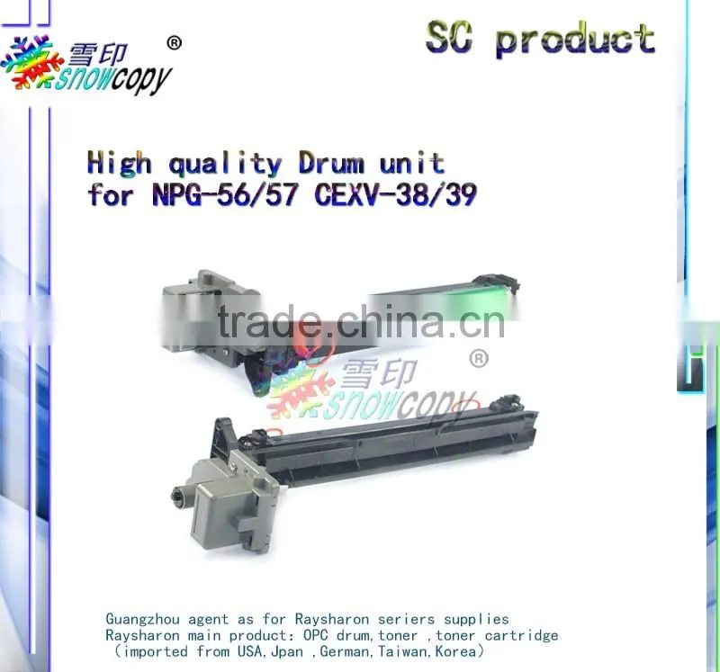 drum unit compatible for canon iR-4025/4035/4225/4235 NPG-57/GPR-43/C-EXV39 drum kit